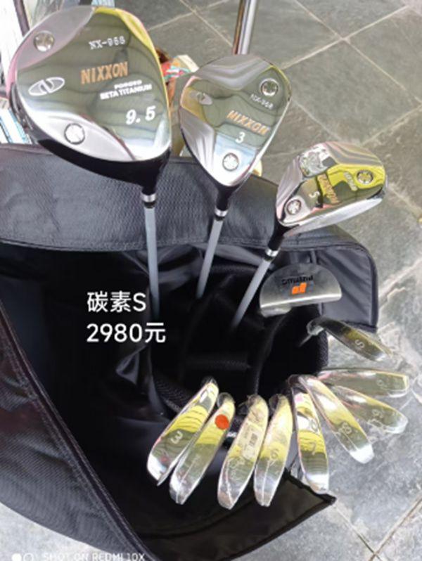 全套高尔夫球杆 1500元起