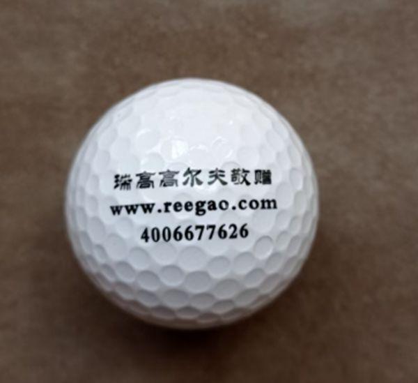 出租回收置换寄卖印球